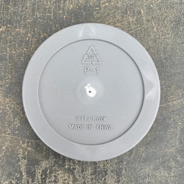 レガロリムグレイS（直径12.5cm 内径7.5cm ）・受け皿付き