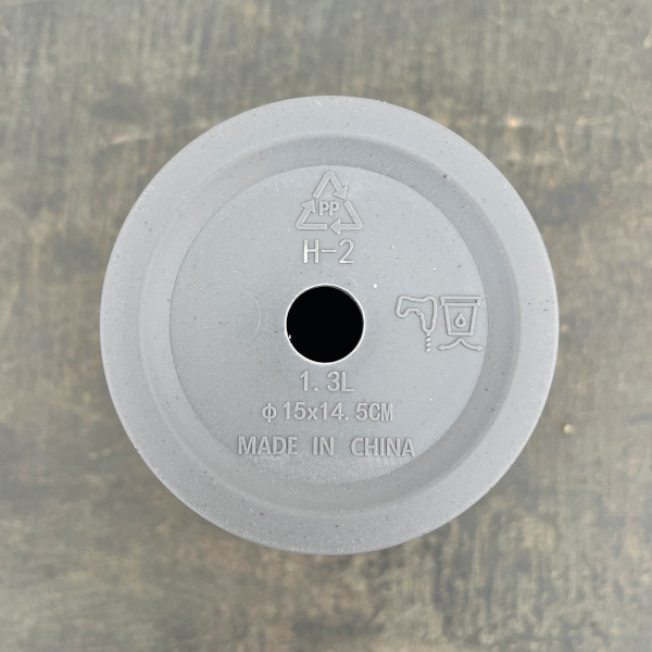 レガロリムグレイM（直径15cm 内径9.5cm ）・受け皿付き