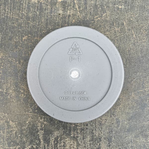 レガロリムグレイM（直径15cm 内径9.5cm ）・受け皿付き