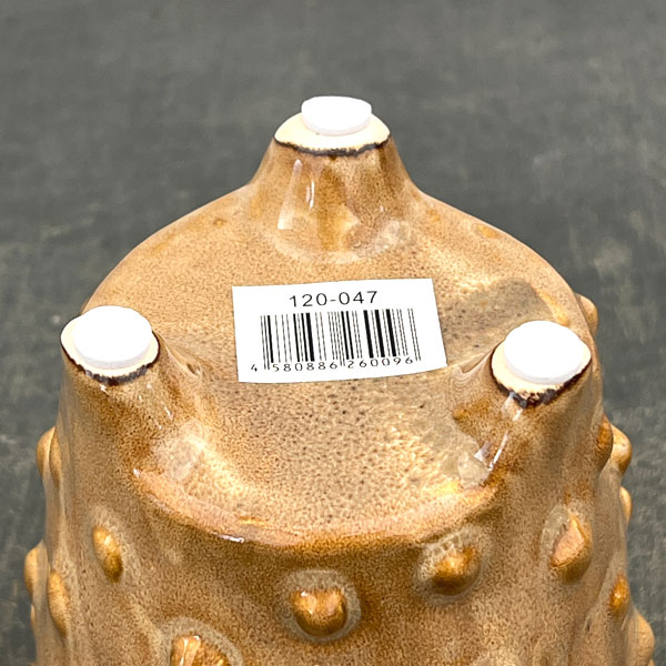 バンプブラウンS（直径11.5cm 高さ12.5cm）