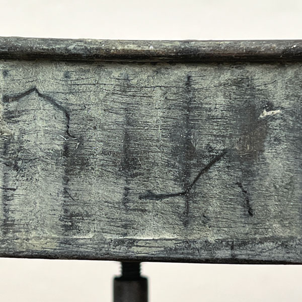 ブリキガーデンピック：バードB（幅18、奥行7.5、高さ51cm）（BAGG1002）