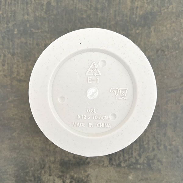 ソウ コニック ホワイト 12cm（BH-E112WH）