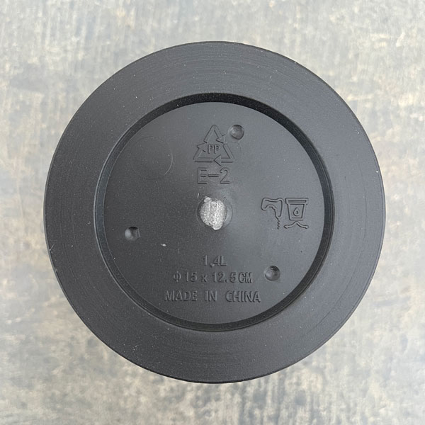 ソウ コニック ブラック 15cm(BH-E215BK)