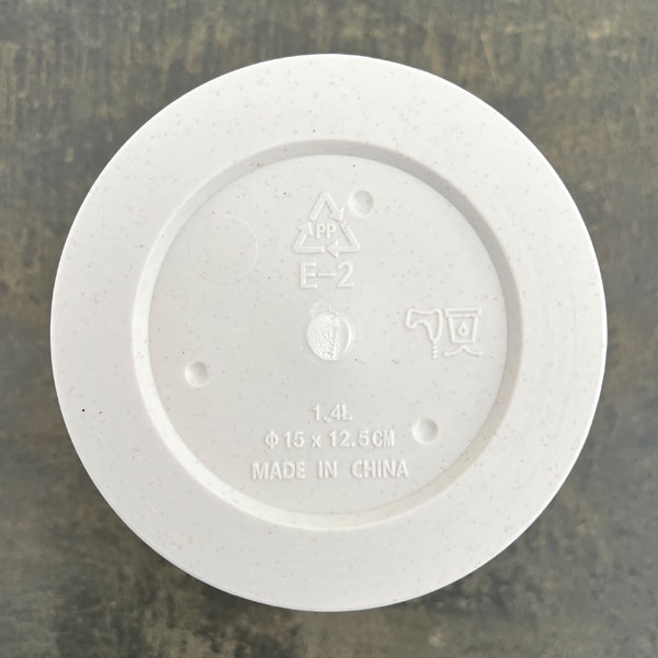 ソウ コニック ホワイト 15cm(BH-E215WH)