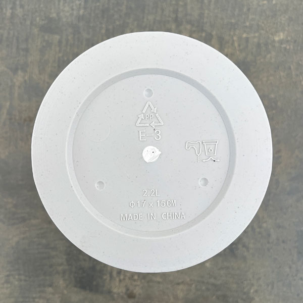 ソウ コニック ライトグレー 17cm(BH-E317LG)