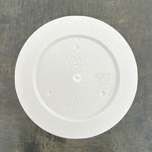 ソウ コニック ホワイト 17cm(BH-E317WH)