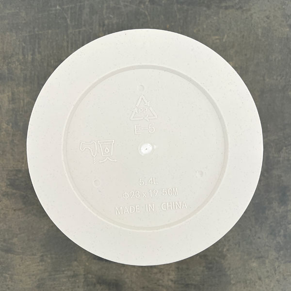 ソウ コニック ホワイト 23cm(BH-E523WH)