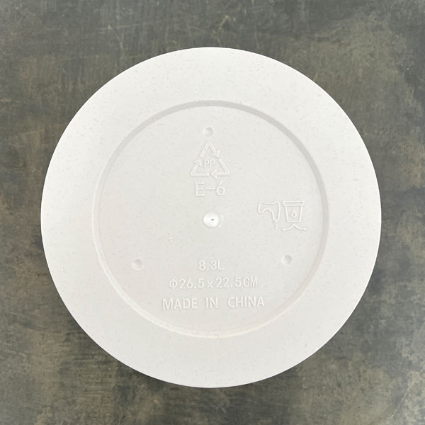 ソウ コニック ホワイト 26.5cm（BH-E626WH）