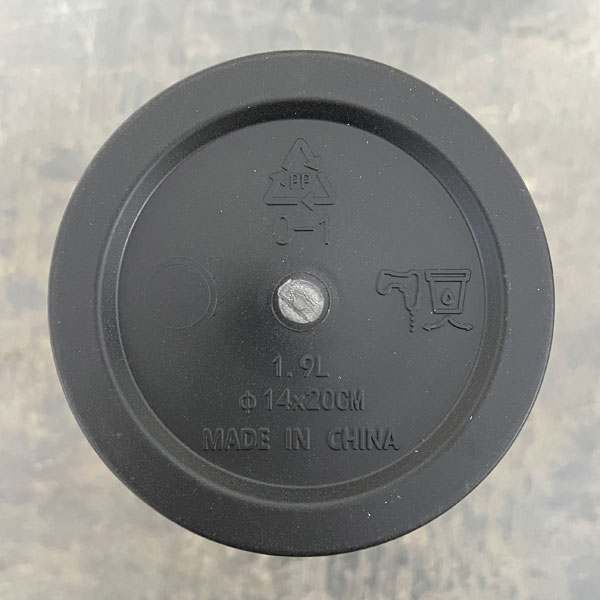 ソウ トール ブラック 14cm