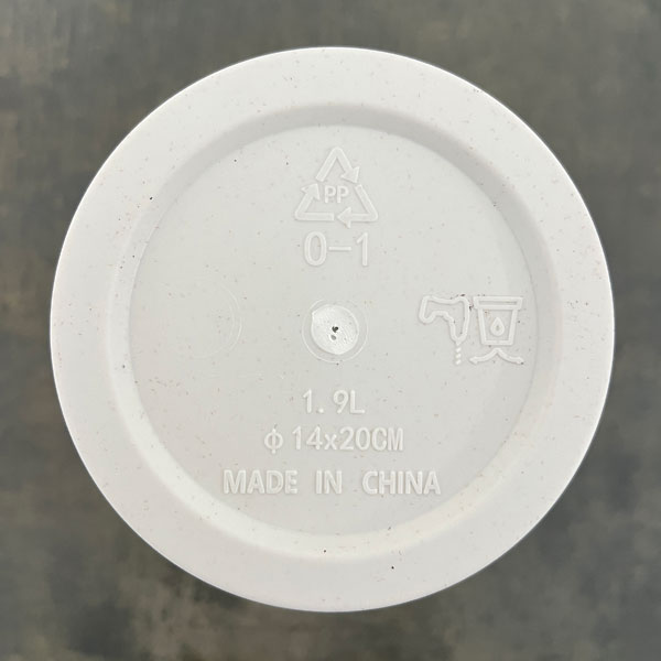 ソウ トール ホワイト 14cm