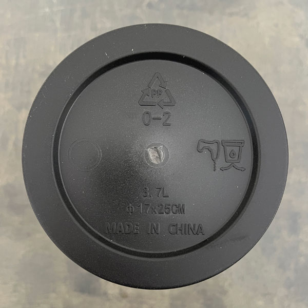 ソウ トール ブラック 17cm