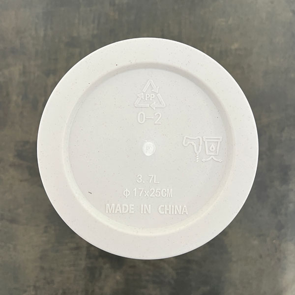 ソウ トール ホワイト 17cm