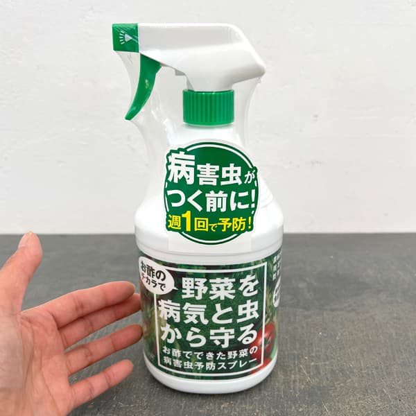 お酢でできた野菜の病害虫予防スプレー900ml入り