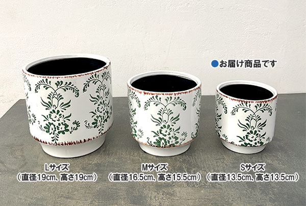 ブルーミー セラミックポット グリーン Sサイズ(SHUN001S)直径13.5cm、高さ13.5cm