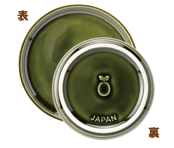 [ギフトに]盆栽用受け皿：丸型　緑色
