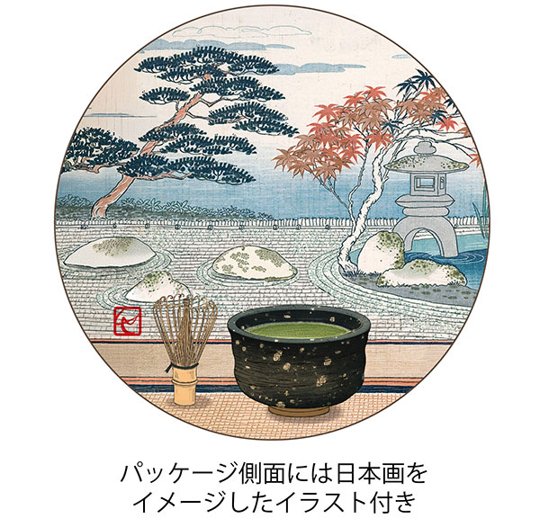 [ギフトに]栽培セット：抹茶碗苔盆栽（白）