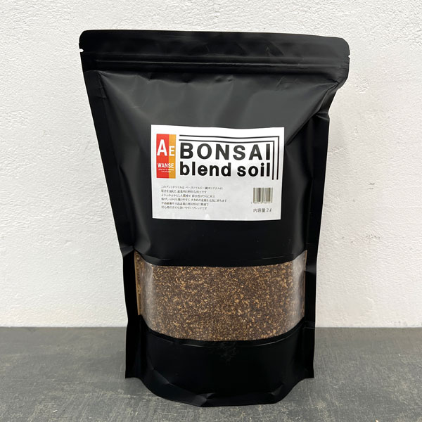 BONSAI blend soil2リットル入り(ボンサイブレンドソイル)