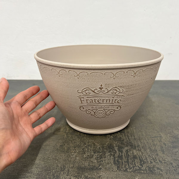 フラテルニテボウルW（MS784）直径24cm、高さ14.7cm