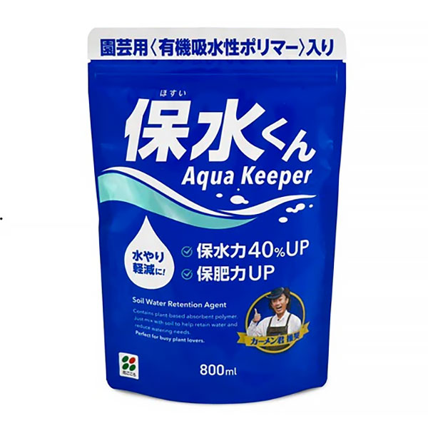 保水剤:保水くん800ml入り