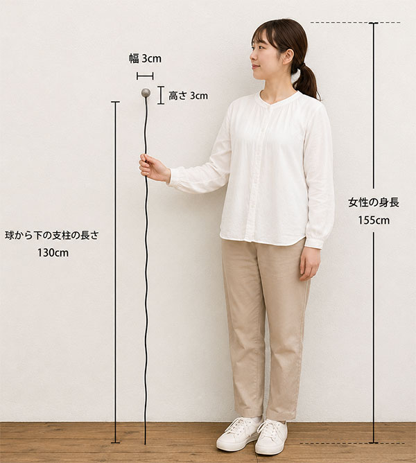 たまえさん・小（無塗装）／高さ133cm