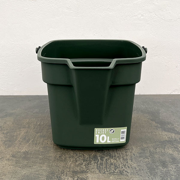 バケツ・エンジョイ 10L(29.5cm、28.2cm、高さ24cm) モスグリーン