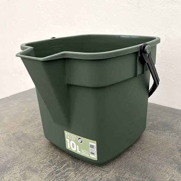 バケツ・エンジョイ 10L(29.5cm、28.2cm、高さ24cm) モスグリーン