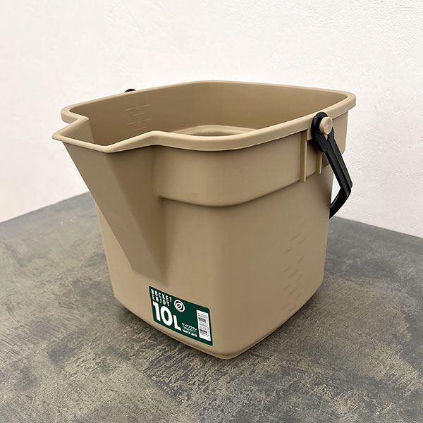 バケツ・エンジョイ 10L(29.5cm、28.2cm、高さ24cm) サンドブラウン