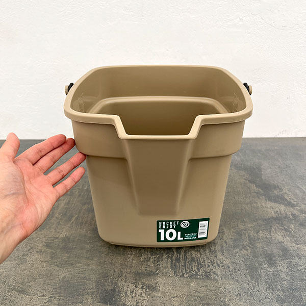 バケツ・エンジョイ 10L(29.5cm、28.2cm、高さ24cm) サンドブラウン
