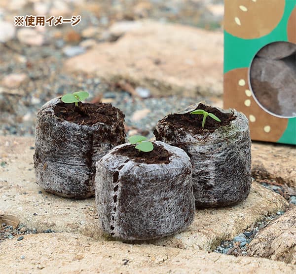 そのまま植えられる土ポット:ジフィーセブン42mm 48個セット