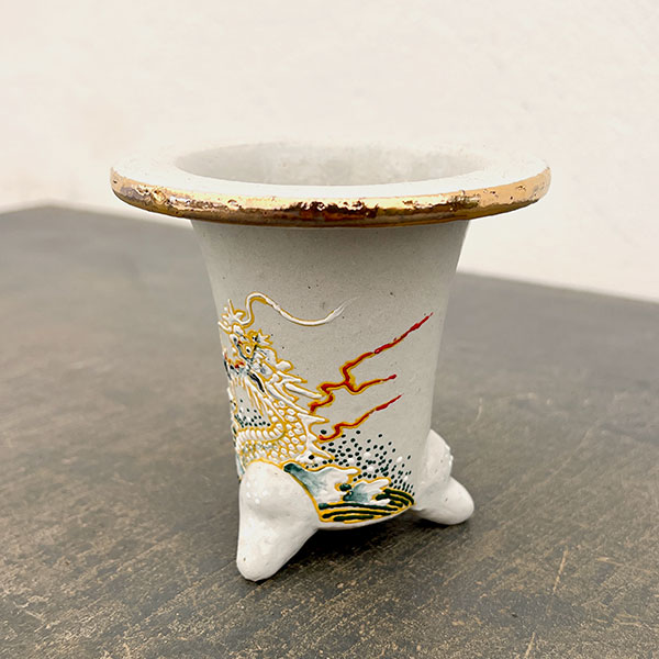 オモト鉢:錦鉢 龍(りゅう)・白【273161】/外径10.5cm(内径7.5cm)