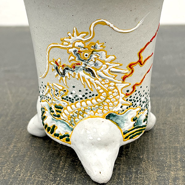 オモト鉢:錦鉢 龍(りゅう)・白【273161】/外径10.5cm(内径7.5cm)