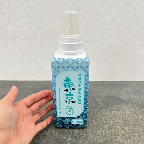 活力剤:東京8 600ml
