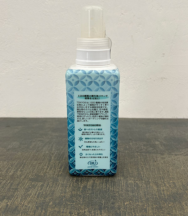 活力剤:東京8 600ml