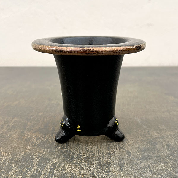 オモト鉢:錦鉢 松竹梅(しょうちくばい)・黒【232792】/外径10.8cm(内径7.5cm)