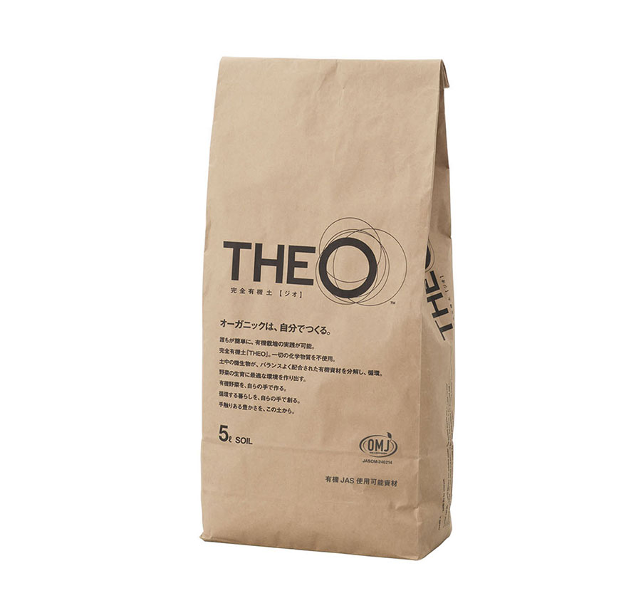 完全有機土 THEO（ジオ）5L
