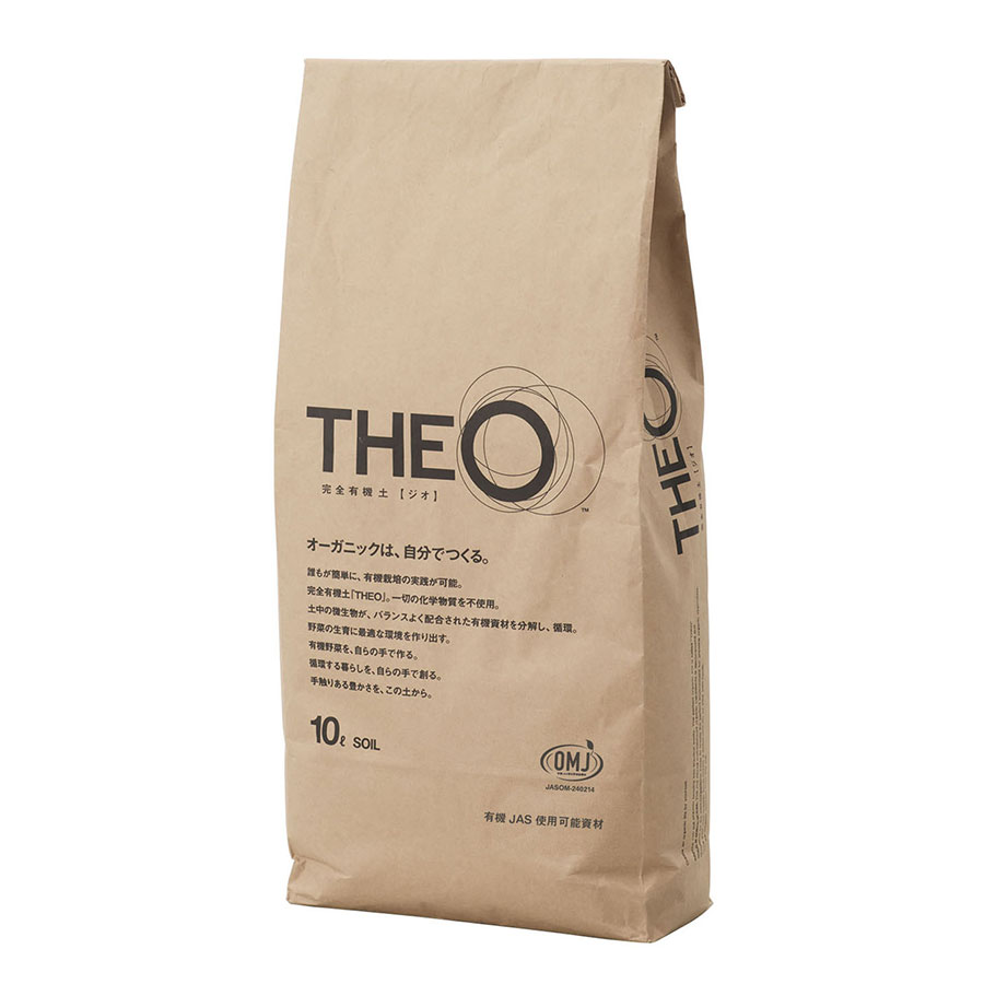 完全有機土 THEO（ジオ）10L
