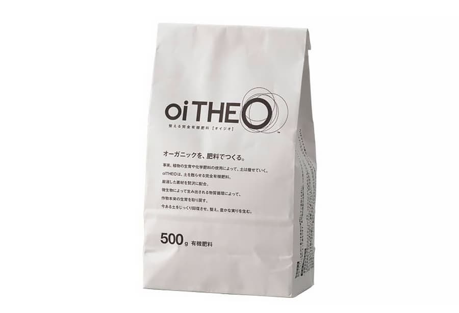 整える完全有機肥料 oiTHEO（オイジオ）500g