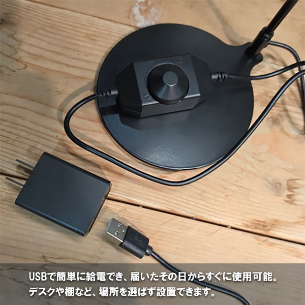 テラリウム専用育成ライト:GROW 01(グロウ01ホワイト)