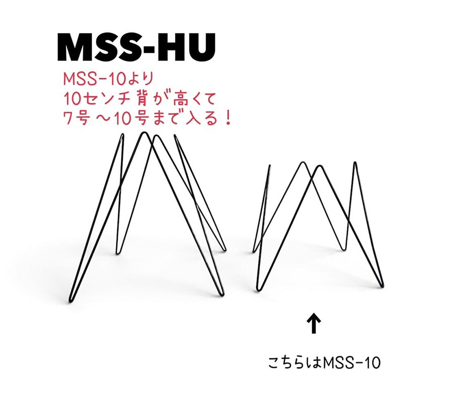 背伸びなマジックスクエアスタンド:MSS-HU/ブラック