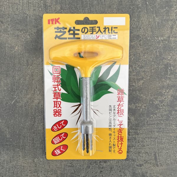 雑草抜き(日本製):抜けるんですミニ(1795)