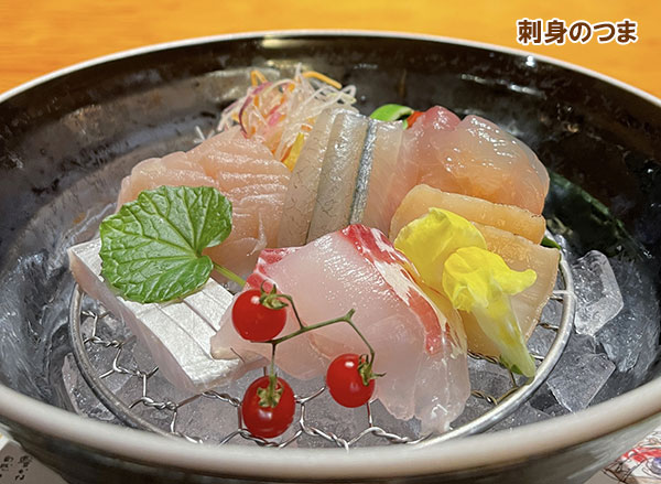 トマト：マイクロトマト[野菜タネ]
