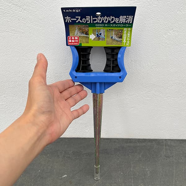ホースガイド:タカギ ホースガイドローラー(G260)