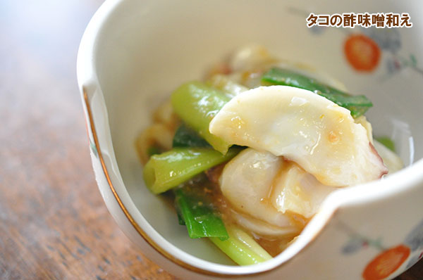 ネギ：九条葉ネギ[香り良く薬味に大活躍！　サカタ　野菜タネ]