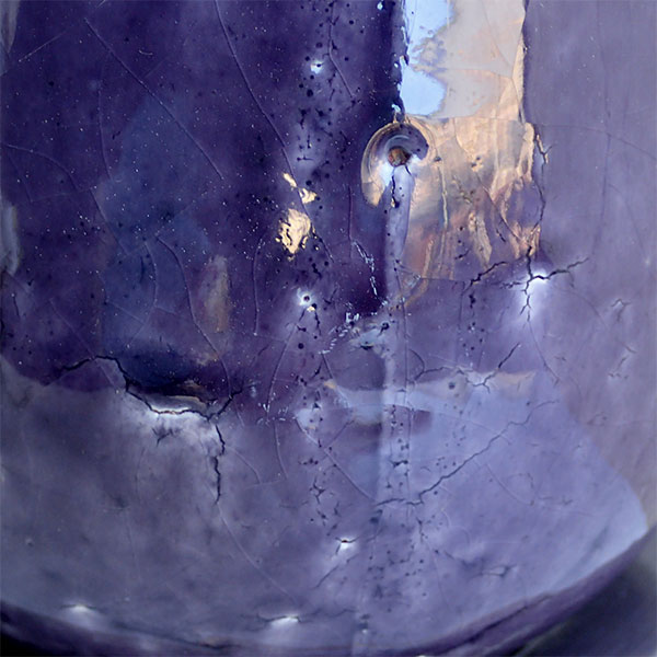 ペルシアン・オクタグラム (シルバープルーフ) イラン陶器 アルメニア ペルシアン・オクタグラム (シルバープルーフ) イラン陶器 アルメニア