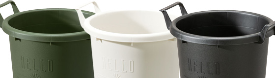 鉢 プランター:グロウコンテナ（大和プラスチック）