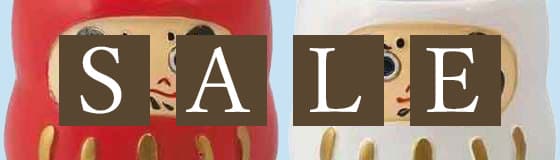 わけあり超特価