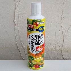 肥料：ベジフル液肥480ミリリットル入り  2個セット