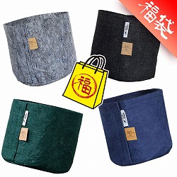 ルーツポーチ：3ガロン持ち手なし4色セット（幅=直径25.5cm、高さ21.5cm）