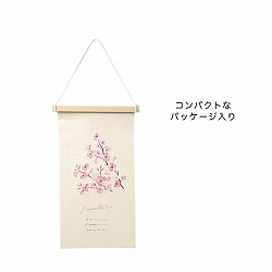 木製タペストリー 文豪ストレイドッグス 描きおろしB2ハーフタペストリー modern fashion