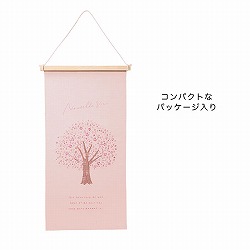 木製タペストリー 文豪ストレイドッグス 描きおろしB2ハーフタペストリー modern fashion